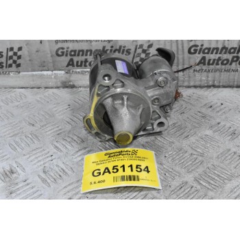 Μίζα Daihatsu Terios K3/3SZ 2006-2011 DENSO 28100-97401 228000-9253