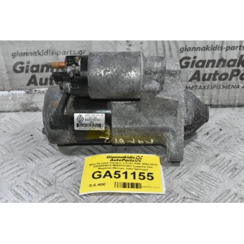 Μίζα Renault Kangoo 1.5 dCi K9K 2002-2010 8200584675 M000T87881 (Laguna Clio Megane) (Nissan Juke Qashqai)