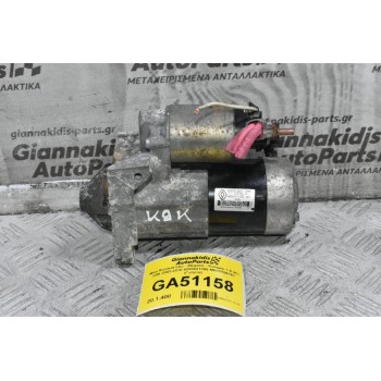 Μίζα Renault Clio - Megane - Kangoo 1.5 dCi K9K 2002-2010 8200021396 M000T86181 (Γνήσια)