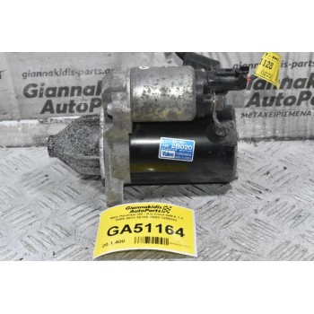 Μίζα Hyundai i30 - Kia Ceed G4FA 1.4 2008-2013 36100-2B20 1250303