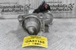 Μίζα Volvo S60 S80 V40 V60 V70 1.6 B4164T 2010-2019 31285512 AV6N-11000-CA