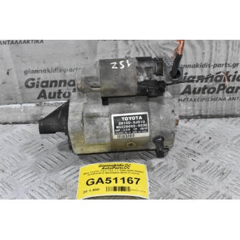 Μίζα Toyota Yaris 1SZ 1.3 1999-2005 DENSO 28100-0J010 MS228000-9530 (Γνήσια)