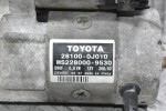 Μίζα Toyota Yaris 1SZ 1.3 1999-2005 DENSO 28100-0J010 MS228000-9530 (Γνήσια)
