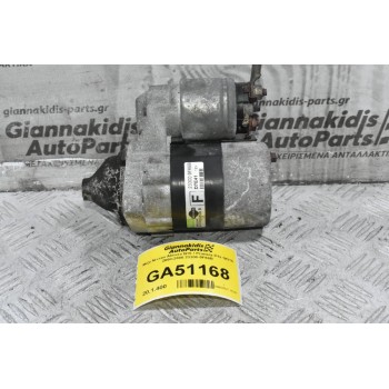 Μίζα Nissan Almera N16 / Primera P12 QG15 2000-2006 23300-9F66B