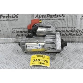 Μίζα Nissan Qashqai 1.6 DCI R9M 2008-2018 VALEO 233001375R