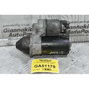 Μίζα Opel Corsa 1.2 Z12XEP / 1.4 Z14XEP 2000-2010 24436877 0001107408
