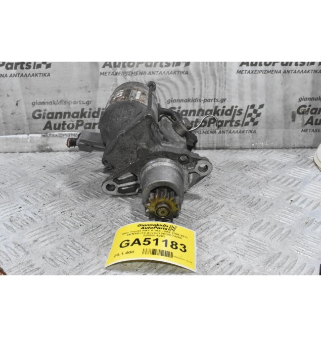 Μίζα Toyota RAV 4 1AZ - 2AZ 2006-2011 DENSO (13 Δόντια) 28100-74260 228000-6283