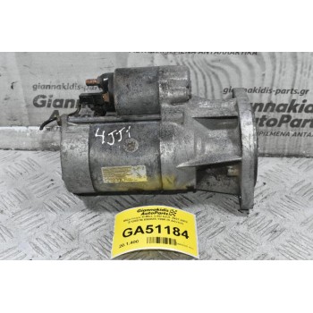 Μίζα Isuzu D-Max 3.0D 4JJ1 2007-2012 S13557B 898028-1990 (9 Δόντια)