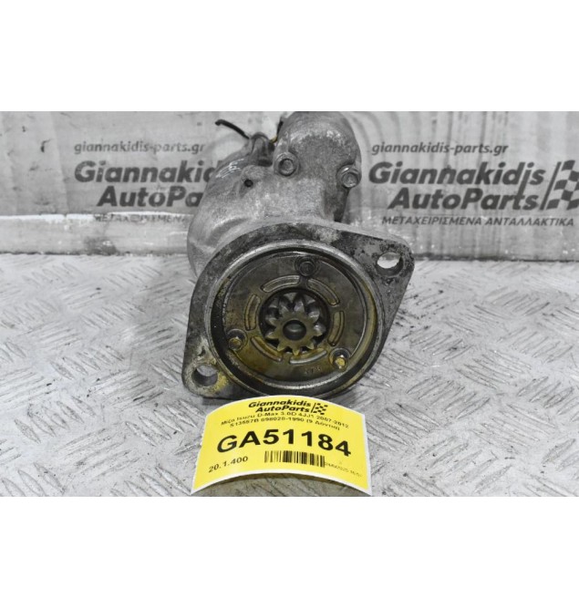 Μίζα Isuzu D-Max 3.0D 4JJ1 2007-2012 S13557B 898028-1990 (9 Δόντια)