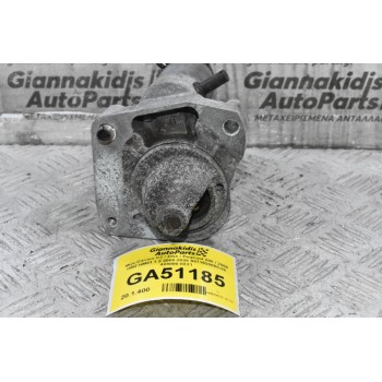 Μίζα Citroen C3 / DS3 / Pegeuot 208 / 2008 HMZ HM01 1.2 2008-2020 9571530880-02 428000-8331