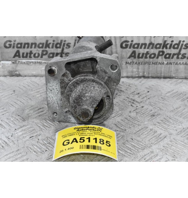 Μίζα Citroen C3 / DS3 / Pegeuot 208 / 2008 HMZ HM01 1.2 2008-2020 9571530880-02 428000-8331