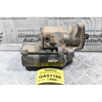 Μίζα Toyota Hilux 2.4 2L 1990-1998 28100-05050 12V (10 Δόντια) (Γνήσια)