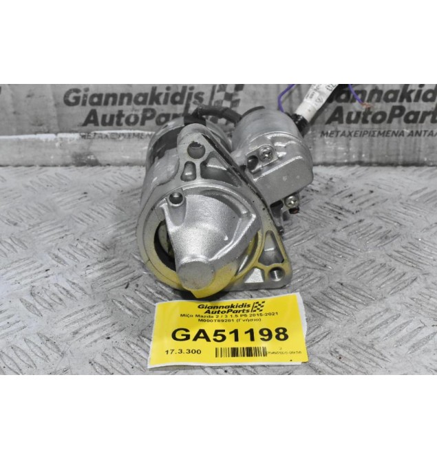 Μίζα Mazda 2 / 3 1.5 P5 2015-2021 M000T89281 (Γνήσιο)