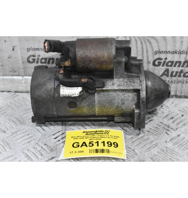Μίζα Mitsubishi L200 / Pajero 2.5 TD 4D56 1998-2005 MITSUBISHI M002T87171ZT MD315548