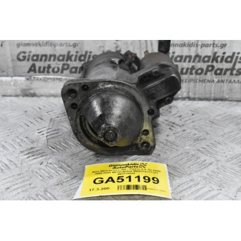Μίζα Mitsubishi L200 / Pajero 2.5 TD 4D56 1998-2005 MITSUBISHI M002T87171ZT MD315548