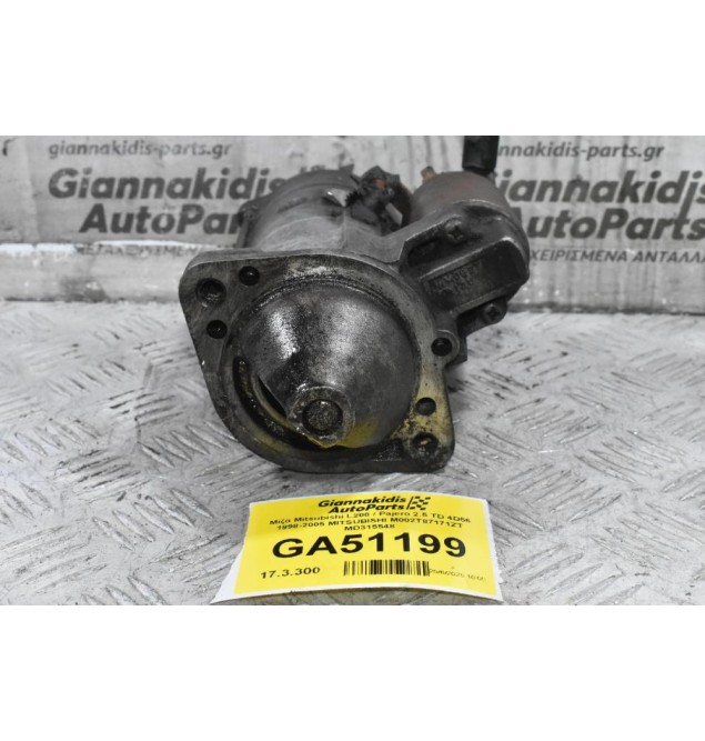 Μίζα Mitsubishi L200 / Pajero 2.5 TD 4D56 1998-2005 MITSUBISHI M002T87171ZT MD315548