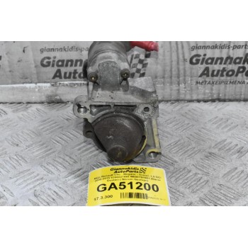 Μίζα Renault Clio - Megane - Scenic 1.5 DCi 2005-2015 8200227092 M000T91581 (Dacia Duster) ( Nissan Qashqai)