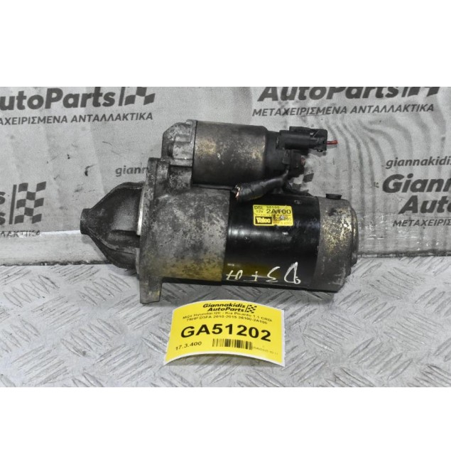 Μίζα Hyundai I20 - Kia Picanto 1.1 CRDi 75HP D3FA 2010-2015 36100-2A100