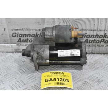 Μίζα Dacia Duster / Sandero 1.5 K9K 658 2010-2021 233008808R (Γνήσια) (Renault / Nissan)