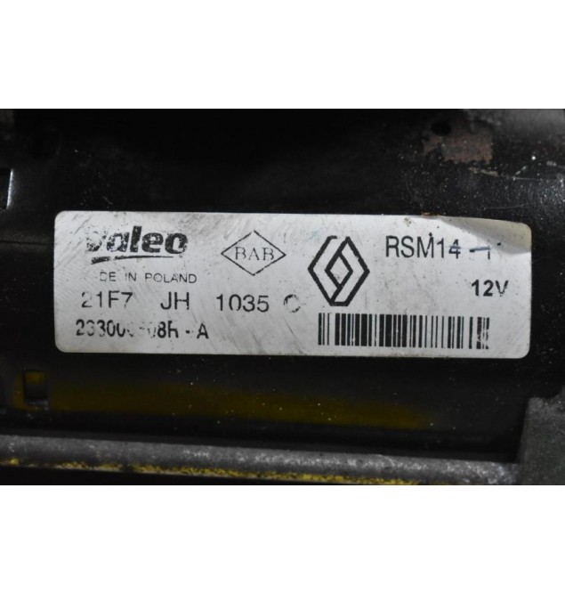 Μίζα Dacia Duster / Sandero 1.5 K9K 658 2010-2021 233008808R (Γνήσια) (Renault / Nissan)