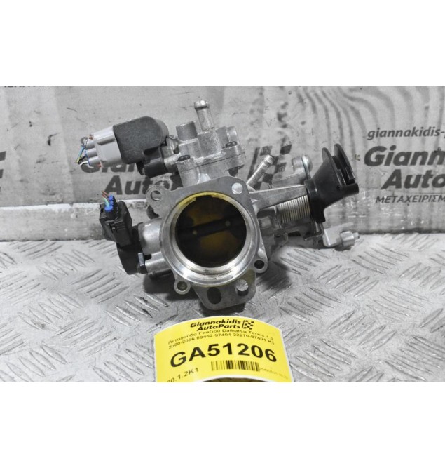 Πεταλούδα Γκαζιού Daihatsu Terios 1.3 2000-2006 89452-97401 22270-97401 K3