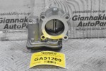 Πεταλούδα Γκαζιού Mazda 2 / 3 1.5 P5 2015-2021 P51313640 (Γνήσιο)