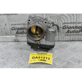 Πεταλούδα Γκαζιού Mitsubishi Outlander 2.4 4B12 2007-2012