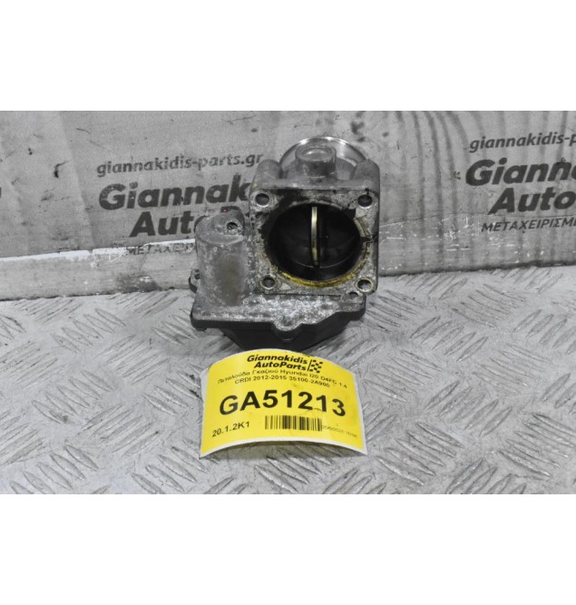 Πεταλούδα Γκαζιού Hyundai I20 D4FC 1.4 CRDI 2012-2015 35100-2A900