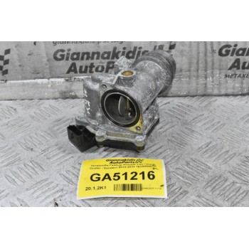 Πεταλούδα Γκαζιού Renault Clio / Dacia Duster - Sandero 2010-2024 161A05457R