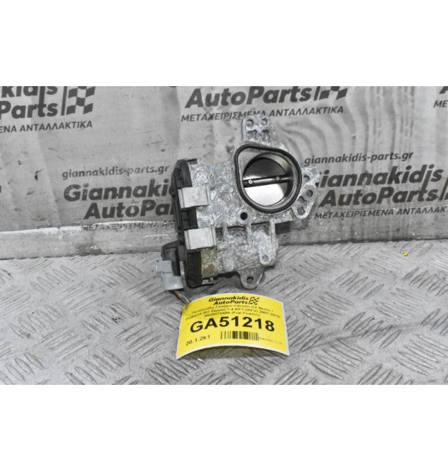 Πεταλούδα Γκαζιού Citroen C3 Nemo / Pegeuot 207 Bipper 1.4 KFT (KFV) 2007-2019 9685879480 (Fiat Fiorino)