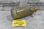 Δοχείο Υδραυλικού Τιμονιού Isuzu D-Max 3.0D 4JJ1 2007-2012