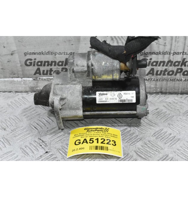 Μίζα Renault Clio / Captur K9K 2010-2022 233006508R (Dacia Duster Sandero Dokker - Nissan Qashqai Note Juke)