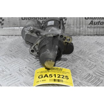 Μίζα Opel Mokka / Astra 1.6 CDTI 2010-2022 55570068 M001TF0072ZE (Γνήσια)