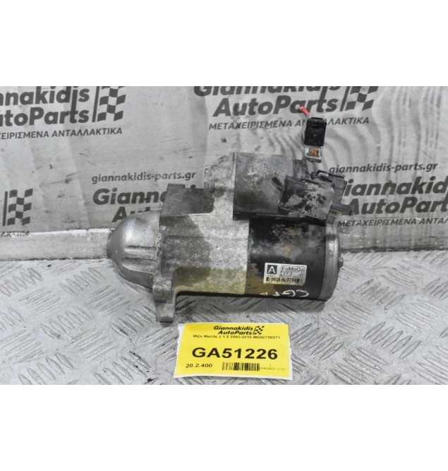 Μίζα Mazda 2 1.5 2000-2015 M000T38271