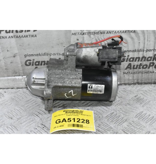 Μίζα Mazda 2 ZJ 1.5 2002-2013 M000T36771 ZJ45 (Γνήσια)