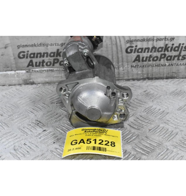 Μίζα Mazda 2 ZJ 1.5 2002-2013 M000T36771 ZJ45 (Γνήσια)