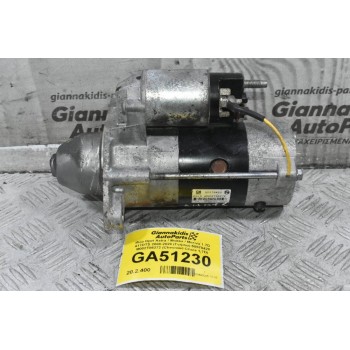 Μίζα Opel Astra / Mokka / Meriva 1.7D A17DTS 2008-2020 (Γνήσια) 55578420 M002T86272 (Chevrolet Cruze 1.7D)