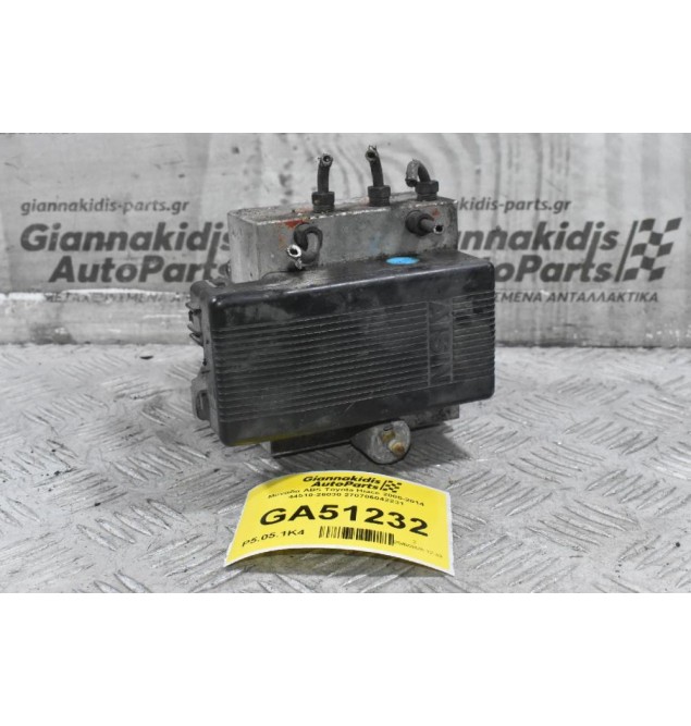 Μονάδα ABS Toyota Hiace 2005-2014  44510-26030 270706042231