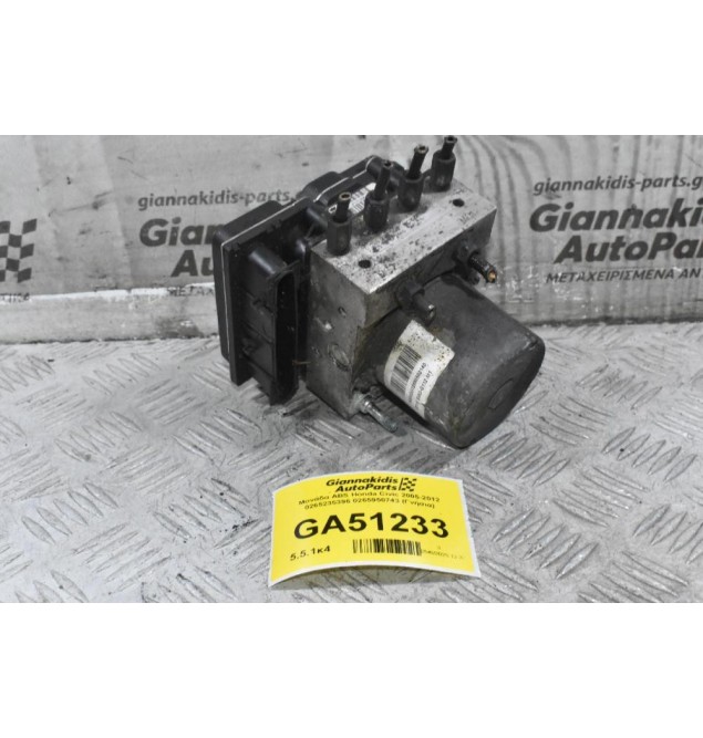 Μονάδα ABS Honda Civic 2005-2012 0265235396 0265950743 (Γνήσια)