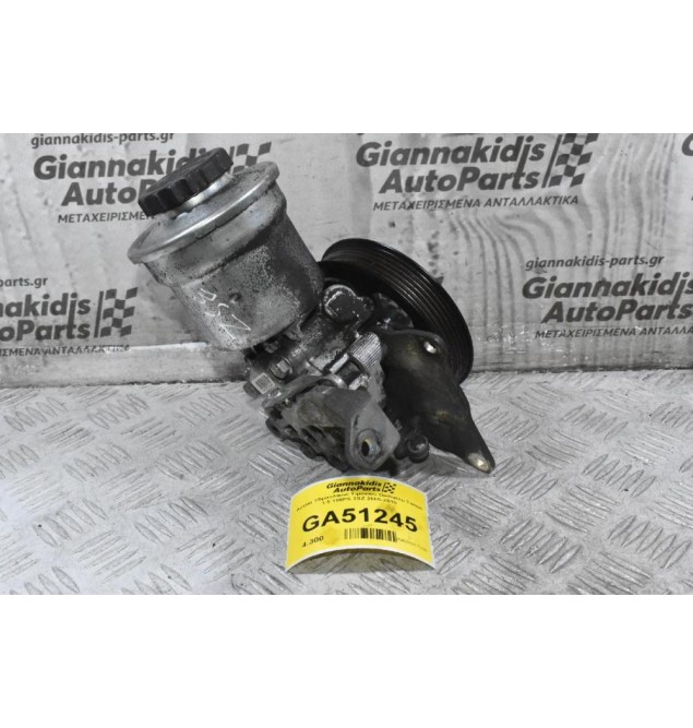 Αντλία Υδραυλικού Τιμονιού Daihatsu Terios 1.5 105PS 3SZ 2005-2010