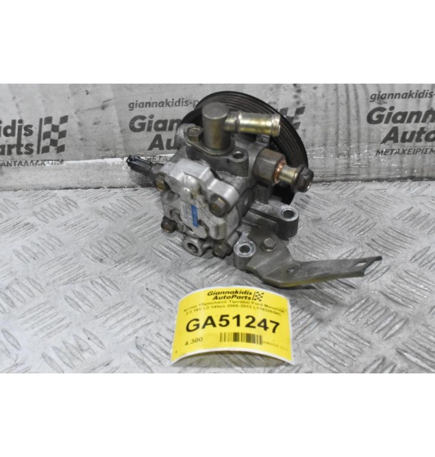 Αντλία Υδραυλικού Τιμονιού Ford Maverick 2.3 16V L3 148ps 2005-2012 L11632650C
