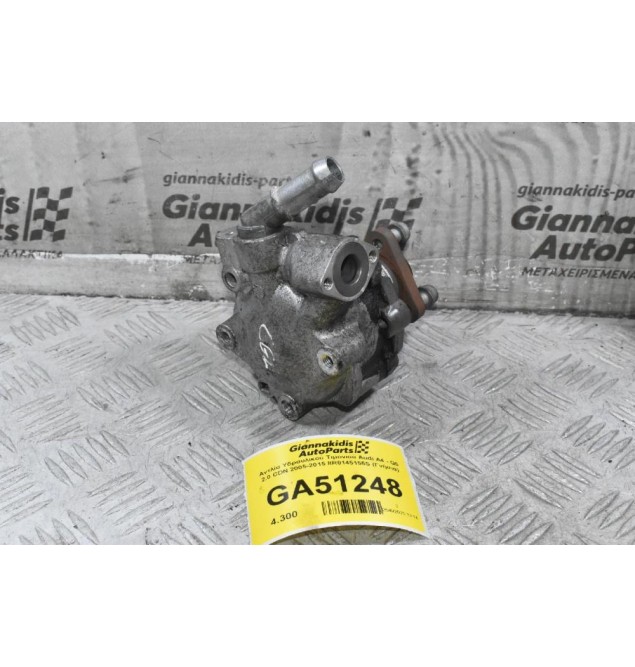Αντλία Υδραυλικού Τιμονιού Audi Q5 A4 A6 2.0 CGL 2005-2015 8R0145155S (Γνήσια)
