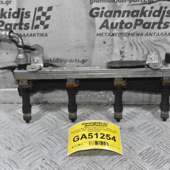 Μπεκιέρα Με Μπεκ Opel Corsa - Astra 1.4cc Z14XEP 2003-2009 BOSCH 0280151208 0280158501