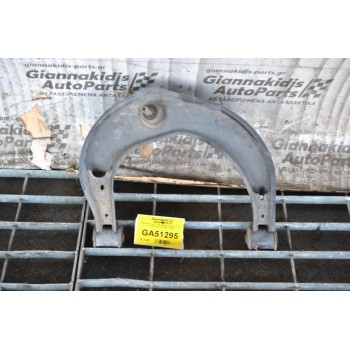 Ψαλίδι Ανω Δεξί Volkswagen Amarok 3.0cc V6 2010-2018 (2H0407022B)