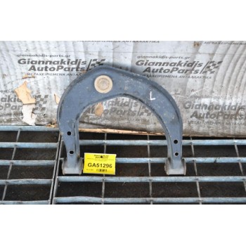 Ψαλίδι Ανω Αριστερο Volkswagen Amarok 3.0cc V6 2010-2018