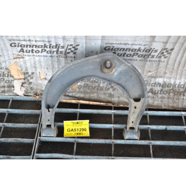 Ψαλίδι Ανω Αριστερο Volkswagen Amarok 3.0cc V6 2010-2018