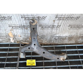 Ψαλίδι Κάτω Αριστερο Volkswagen Amarok 2010-2018