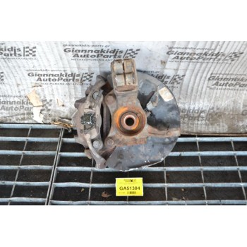 Ακραξόνιο Δεξι Κομπλε Volkswagen Τ5 Syncro 4x4 2004-2010