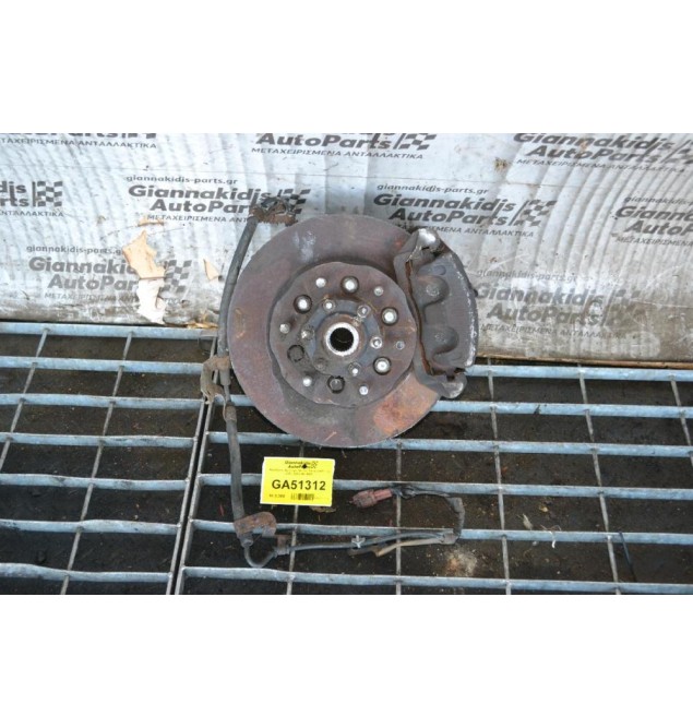 Ακραξόνιο Αριστερο Nissan Navara D22 133 2001-2005 (Με ABS)