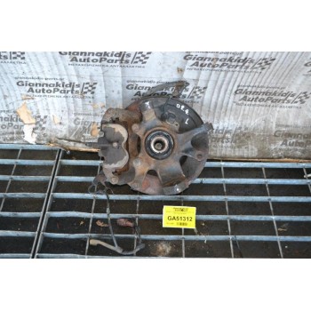 Ακραξόνιο Αριστερο Nissan Navara D22 133 2001-2005 (Με ABS)